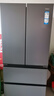 海爾（Haier）冰箱488升超薄60cm內法式多門(mén)四開(kāi)雙對開(kāi)門(mén)可嵌入小紅花套系變頻一級能效風(fēng)冷無(wú)霜大容量國家補貼 488L+594mm超薄+黑金凈化+母嬰三擋變溫 曬單實(shí)拍圖