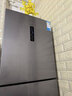 新飛260L三門(mén)變頻一級能效 風(fēng)冷無(wú)霜寬幅智能變溫節能冰箱  BCD-260WK3AT 國家補貼 曬單實(shí)拍圖