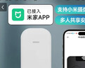 弘工卷簾門(mén)手機遠程遙控器WiFi控制器卷閘門(mén)遙控器電動(dòng)門(mén)車(chē)庫門(mén)語(yǔ)音控制 已接入米家APP遠程控制版 曬單實(shí)拍圖