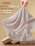 古今（GUJIN）絲綢高腰內褲女士薄款大碼高彈舒適無(wú)痕收腹三角褲女桑蠶絲底襠 曬單實(shí)拍圖