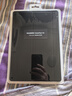 HUAWEI MatePad 智能皮套 經(jīng)典黑 適用于HUAWEI MatePad Air 12英寸 曬單實(shí)拍圖