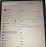 Apple/蘋(píng)果 iPad Air 11英寸 M3芯片2025年款 平板電腦 (256GB WLAN版)藍色 曬單實(shí)拍圖
