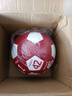拜仁慕尼黑足球俱樂(lè )部【官方正版】| 印簽5號足球成人實(shí)戰球 紅白 曬單實(shí)拍圖