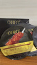 OHBT魚(yú)子醬抗皺面膜10片緊致抗衰老補水保濕祛黃提亮膚色男女士 曬單實(shí)拍圖