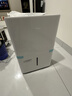 美的（Midea）50升大功率除濕機 2分鐘見(jiàn)效 App智控 100㎡回南天家用抽濕機 地下室別墅工業(yè)抽濕器CF50BD/N7-DP5 曬單實(shí)拍圖
