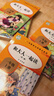 讀讀童謠和兒歌一年級下冊人教版快樂(lè )讀書(shū)吧一年級下冊全四冊（注音版）課外閱讀必讀注音版語(yǔ)文教科書(shū)配套書(shū)目 國學(xué)啟蒙童話(huà)故事精編插畫(huà)版少兒讀物小學(xué)生課外閱讀兒童圖書(shū)中小學(xué)教輔書(shū)籍推薦閱讀7-10歲 曬單實(shí)拍圖
