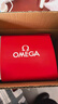 歐米茄（OMEGA）【二手99新】歐米茄(OMEGA)男表蝶飛系列自動(dòng)機械表日期顯示正裝手表瑞表二手碟飛男士腕表 36.8鋼帶軌道盤(pán)42410372002002 曬單實(shí)拍圖