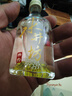 水井坊井臺 52度50ml 濃香型 收藏品鑒小酒版 【帶品鑒非賣(mài)字樣】 52%vol 50mL 1瓶 曬單實(shí)拍圖