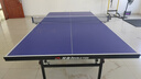 雙魚(yú) 乒乓球桌室內家用可折疊 移動(dòng)帶輪乒乓球臺 JD200附網(wǎng)架贊商品 曬單實(shí)拍圖