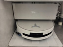 科沃斯T90 PRO掃地機器人【重磅新品】掃拖洗烘一體自動(dòng)清洗集塵熱水洗抹布熱風(fēng)烘干滾筒活水洗地上下水 曬單實(shí)拍圖