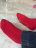 大嘴猴本命年腳踏七星紅襪子男女秋冬舒適款7A抗菌防臭中筒情侶襪 曬單實(shí)拍圖