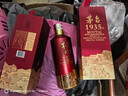 茅臺（MOUTAI）【官方旗艦店】貴州茅臺酒 茅臺1935 醬香型高端白酒  婚宴喜酒 53度 500mL 2瓶 雙支裝（內含禮袋） 曬單實(shí)拍圖