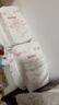 好奇（Huggies）鉑金裝小桃褲紙尿褲S96片(4-8kg)新生兒小號尿不濕【透爽散熱】 曬單實(shí)拍圖
