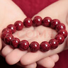 石玥珠寶精品12mm透光晶體朱砂手串本命年護身符轉運珠手鏈男女士款禮物 曬單實(shí)拍圖