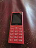 HMD102 4G全網(wǎng)通 傳承諾基亞經(jīng)典 雙卡雙待 直板大按鍵大字體學(xué)生老人功能機備用AI手機 紅色 曬單實(shí)拍圖