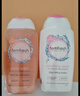 femfresh【柑橘芯】日常清潔250mL  女性私密處護理清潔洗液 私處洗液 曬單實(shí)拍圖