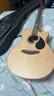 KEPMA卡普馬F0B-GA吉他卡馬卡瑪單板初學(xué)者入門(mén)進(jìn)階民謠吉它面單加振震 【新品單板】F0BE-GA原木色電箱 曬單實(shí)拍圖