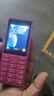 諾基亞（NOKIA）108 4G AI版移動(dòng)聯(lián)通電信廣電全網(wǎng)通 2.4英寸雙卡雙待 直板按鍵學(xué)生老人老年人功能機備用手機粉色 曬單實(shí)拍圖