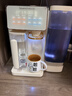 碧云泉G3礦物質(zhì)凈水器家用 直飲機加熱RO反滲透過(guò)濾抑菌窄邊免安裝一體機 G3Pro-希爾: 升級版 曬單實(shí)拍圖