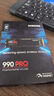 三星（SAMSUNG）990PRO固態(tài)硬盤(pán)SSD NVMe M.2適用筆記本PS5 PRO臺式機PCIe4.0x4 990PRO 4T 曬單實(shí)拍圖