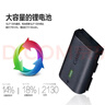 佳能（Canon） LP-E6NH原裝電池 適用于R5 R6 R62 R7 R 5D4 5D3 6D2 90D 80D 70D 60D 7D 7D2鋰電池 lp-e6nh電池【簡(jiǎn)包裝】 曬單實(shí)拍圖