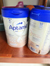 愛(ài)他美（Aptamil）德國白金版HMO 嬰兒配方奶粉pre段 (0-6個(gè)月) 800g 德愛(ài)白金 曬單實(shí)拍圖