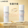 蘭芝（LANEIGE）爽膚水敏感肌膚神經(jīng)酰胺勝肽微精華牛奶水170ml婦女節禮物女 曬單實(shí)拍圖
