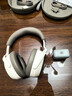 森海塞爾MOMENTUM4真無(wú)線(xiàn)頭戴式藍牙耳機大饅頭四4音樂(lè )木饅頭降噪圣誕節生日禮物禮品Accentumplus游戲耳機 大饅頭4代【白色】-自適應降噪 曬單實(shí)拍圖