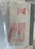 YUASA湯淺NPW36-12蓄電池12V,36W/Cell,10min電梯消防UPS電源梅亞特 曬單實(shí)拍圖