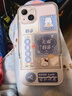 江銘 適用蘋(píng)果13手機殼13保護套鏡頭全包邊不頂鋼化膜小清新可愛(ài)卡通女生款學(xué)生防摔帶隱形支架追劇 曬單實(shí)拍圖