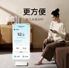 米家小米智能體重秤S200 白色 雙接家用健康秤電子秤人物雙模式 APP高精準數據測量 智能分析 減肥專(zhuān)用 曬單實(shí)拍圖
