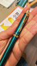 英雄（HERO）鋼筆/簽字筆7006 學(xué)生辦公練字鋼筆商務(wù)禮品F尖 綠色 曬單實(shí)拍圖