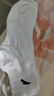 安踏（ANTA）【4雙裝】運動(dòng)襪男女棉質(zhì)快干透氣中長(cháng)襪跑步籃球訓練襪男襪 【中襪】白/白/白/白7319R-2 均碼(37碼-42碼) 曬單實(shí)拍圖