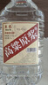 卓譽(yù)瀘州高粱酒自飲泡酒52度清香型白酒桶裝純糧食酒5L散酒泡酒白酒 曬單實(shí)拍圖