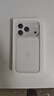 Apple/蘋(píng)果 iPhone 17 Pro 256GB 銀色 支持移動(dòng)聯(lián)通電信5G 雙卡雙待手機 曬單實(shí)拍圖