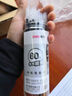 得力（deli）0.5mm拔帽中性筆芯簽字筆水筆替芯 6600/33109/Q7適用  辦公用品 子彈頭黑色20支/桶33402 曬單實(shí)拍圖