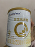 合生元（BIOSTIME）派星 較大嬰兒配方奶粉2段(6-12個(gè)月)新國標 800g*4罐 曬單實(shí)拍圖