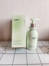 維特絲氨基酸洗面奶男女士控油祛痘深層清潔黑頭粉刺水楊酸潔面乳第1名 曬單實(shí)拍圖