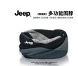 JEEP圍脖帽子男士冬季防寒兩用圍巾騎行脖子防風(fēng)面罩女士保暖護頸脖套 黑藍色【柔軟親膚】 極速發(fā)貨丨吉普正品 曬單實(shí)拍圖