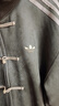 adidas潘展樂(lè )同款新年款新中式休閑外套男女秋冬阿迪達斯三葉草 曬單實(shí)拍圖