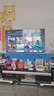 創(chuàng  )維電視55/65A4F高畫(huà)質(zhì)MINILED顯示144HZ高刷AI畫(huà)質(zhì)引擎一級能效兩種內存混發(fā)2+64/4+32隨機發(fā)貨 55英寸 55A4F 曬單實(shí)拍圖