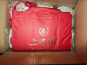 五糧液 普五八代 濃香型白酒 52度 500ml*6 原箱禮物 官方授權 酒廠(chǎng)直供 曬單實(shí)拍圖
