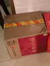 瀘州老窖瀘州珍藏六窖濃香型白酒52度500ml婚宴喜酒禮盒送禮口糧酒 曬單實(shí)拍圖
