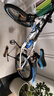 鳳凰（Phoenix）兒童自行車(chē)山地車(chē)男女學(xué)生腳踏車(chē)6-15歲童車(chē) 霸道 白藍色 22寸 曬單實(shí)拍圖