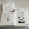 華為自帶線(xiàn)全能充移動(dòng)電源(100W 12000)3C認證 可上飛機 適配手機Mate80系列 熊貓和花主題限定版花花 曬單實(shí)拍圖