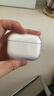 Apple/蘋(píng)果 AirPods Pro (第三代) 搭配MagSafe充電盒 (USB-C) 蘋(píng)果耳機 藍牙耳機 適用iPhone/iPad/Mac 曬單實(shí)拍圖