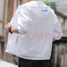 品牌冰絲防曬衣男款夏季透氣薄款帥氣防紫外線(xiàn)釣魚(yú)防曬服男士外套 白色 XL 曬單實(shí)拍圖