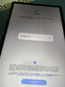 華為平板電腦MatePad SE 11英寸【國家補貼】高刷護眼全面屏學(xué)生學(xué)習教育中心影音娛樂(lè )平板2024新款 標準版丨8+256GB WiFi 星云灰 官方標配+【下單好禮】 曬單實(shí)拍圖