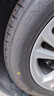 鄧祿普（DUNLOP）汽車(chē)輪胎 225/55R17 101W XL SP SPORT FM800適配寶馬5系君威途岳 曬單實(shí)拍圖