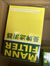 曼牌濾清器空氣濾芯C14130/1高爾夫6/速騰/途安/尚酷/邁騰/帕薩特/新甲殼蟲(chóng) 大眾高爾夫6 GTI 10-13款 2.0T 曬單實(shí)拍圖